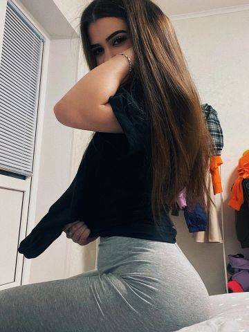 Мария